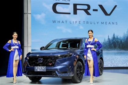 CR-V 2023-2024