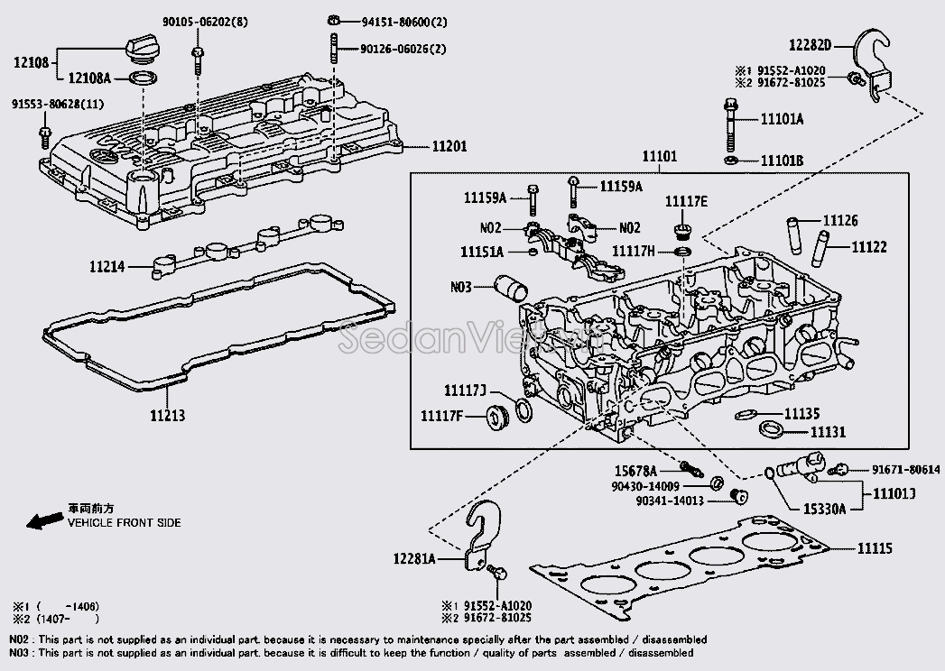 Cảm biến VVTI 1533075020