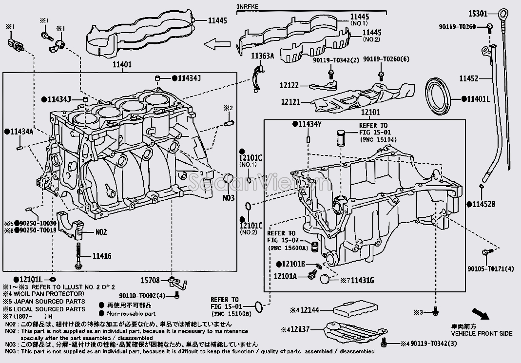 Lốc máy 1141009700