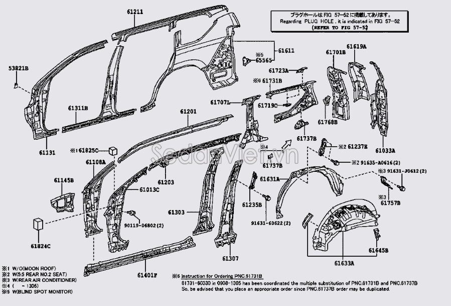 Xương trụ B lớp trong Toyota Land Cruiser Prado 2013-2015