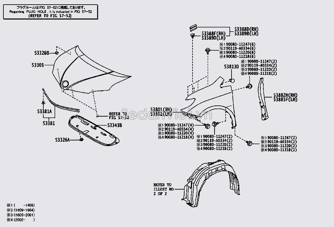 Tấm cách nhiệt capo 5334108010