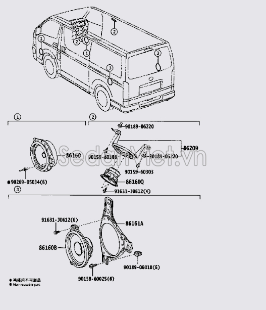 Loa cánh cửa sau 8616028550