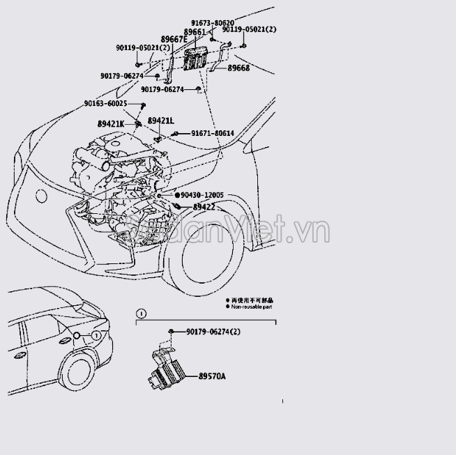 Hộp điều khiển trung tâm ECU 8966148T00