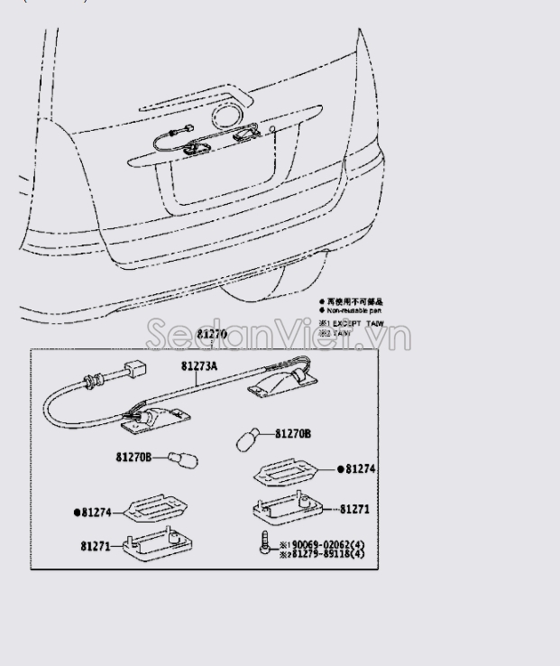 Ốp để biển số 812710K030