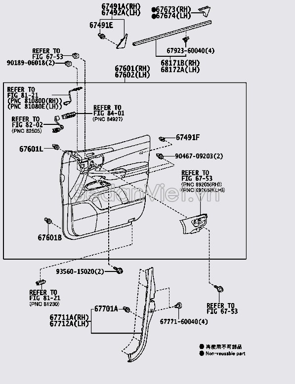 Táp bi cánh cửa 6762060D70A0