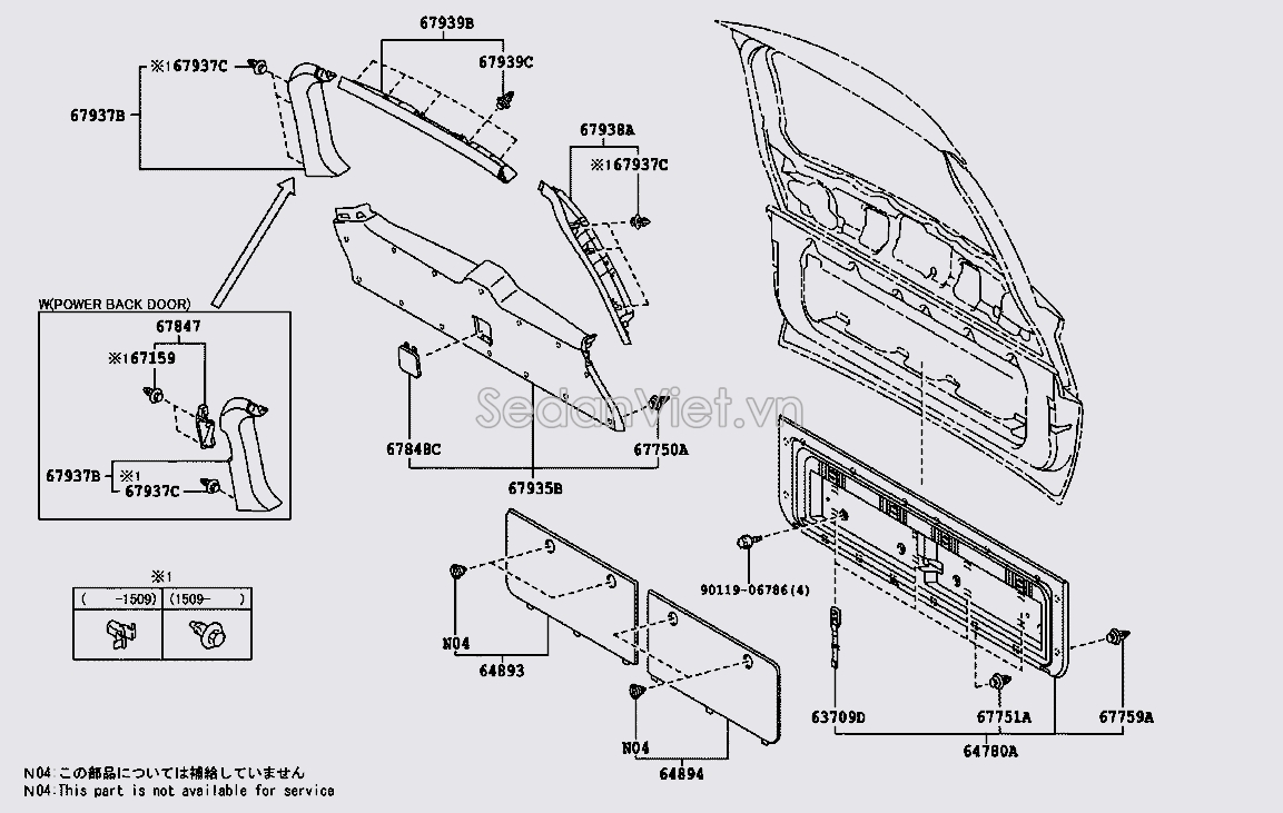 Táp bi cửa cốp hậu 6478060330A0