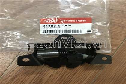 Ổ khóa ngậm capo 811302P000