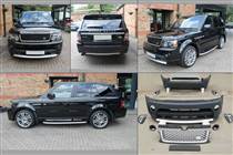 Range Rover Autobiography 2012