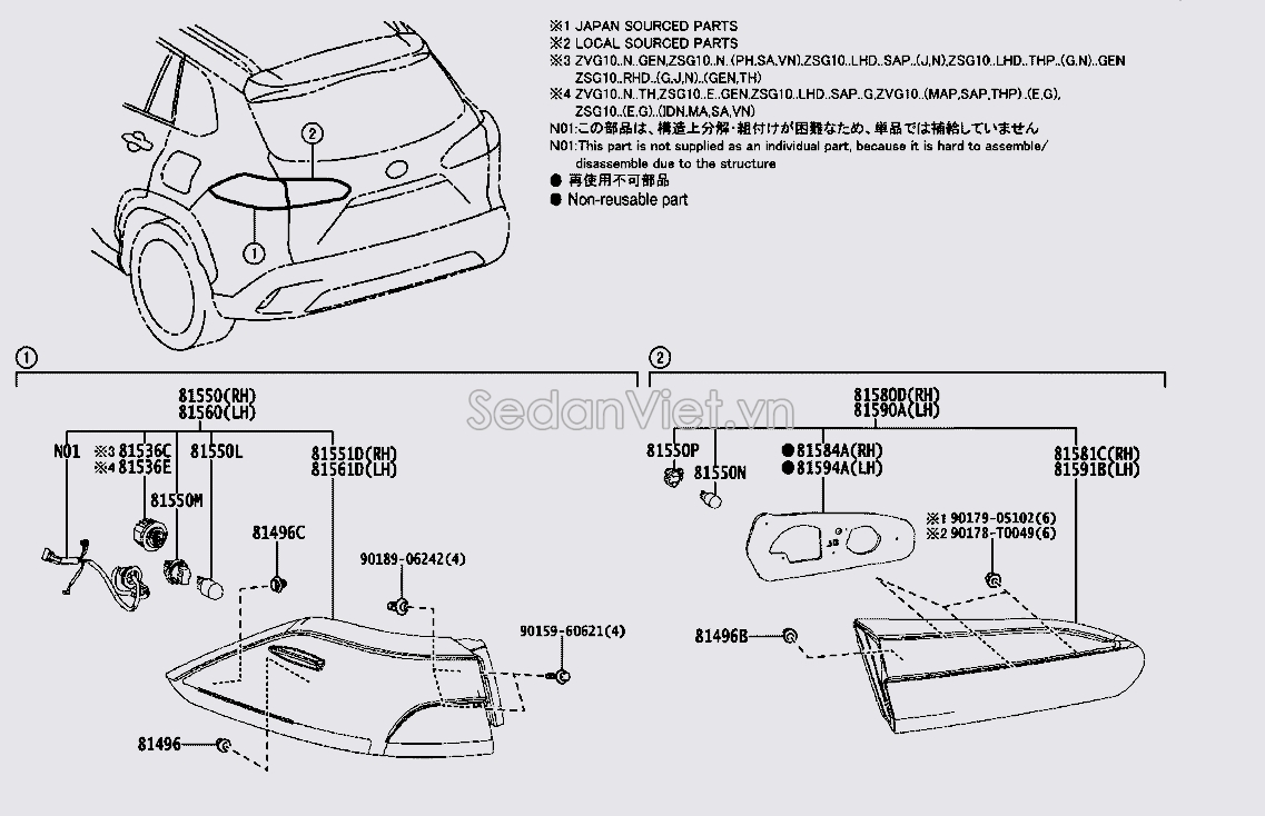 Đèn hậu sau 815900A010