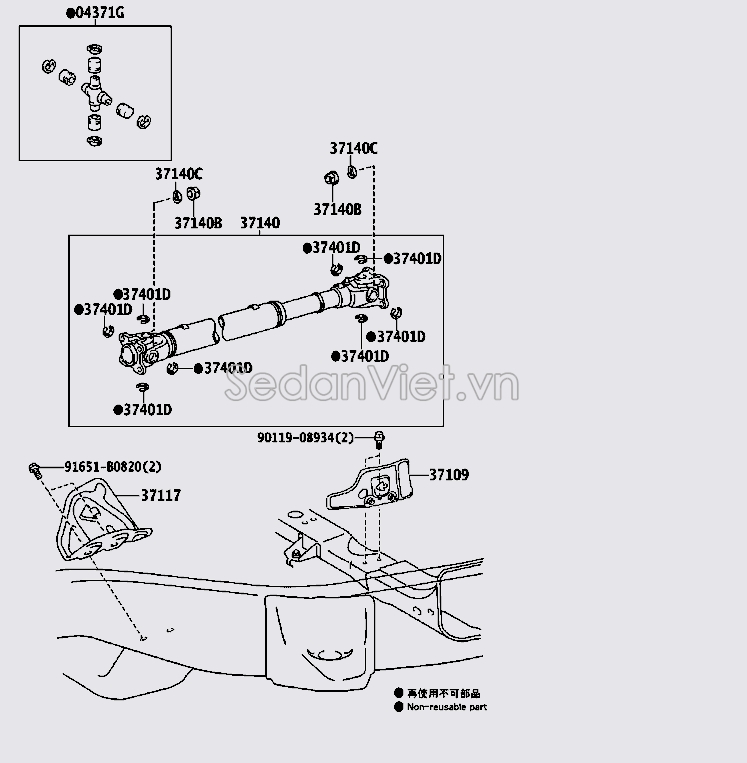 Trục các đăng lái 3714060590