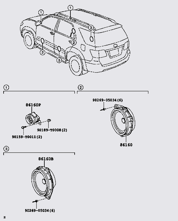 Loa TREBLE 861500K010