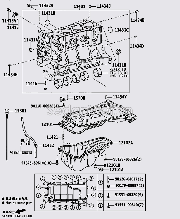 Đáy các te hộp số tự động 1210175140