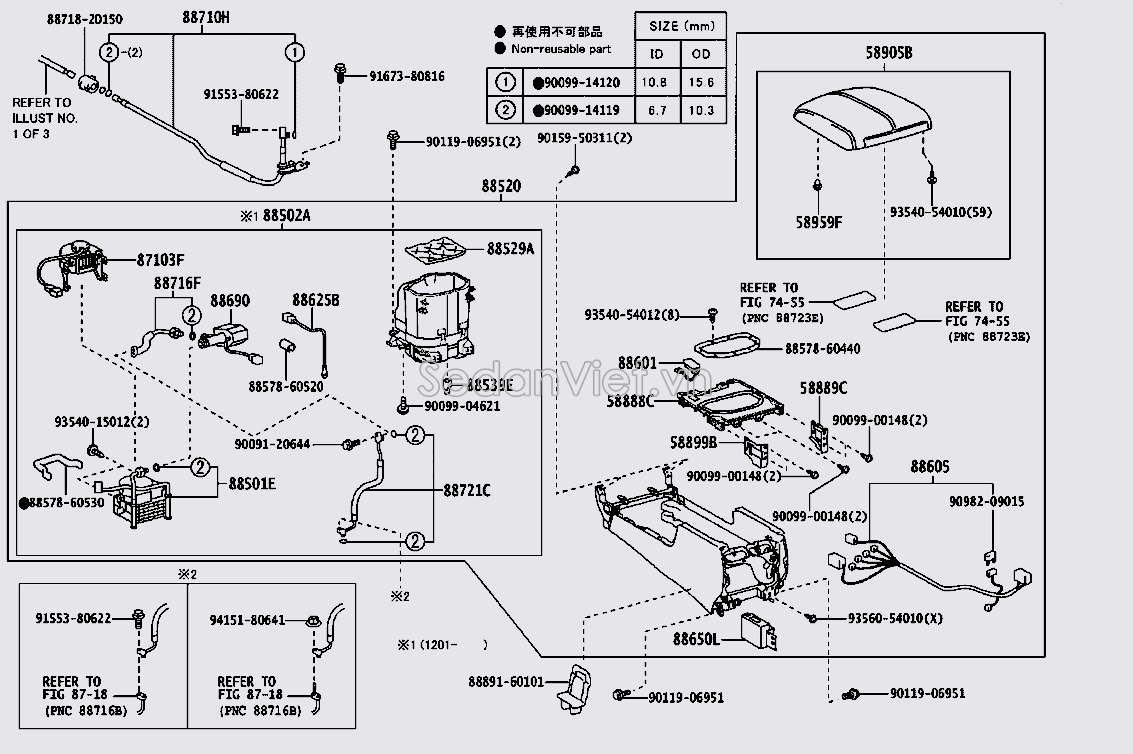 Motor quạt gió điều hòa hàng ghế sau 8710360450