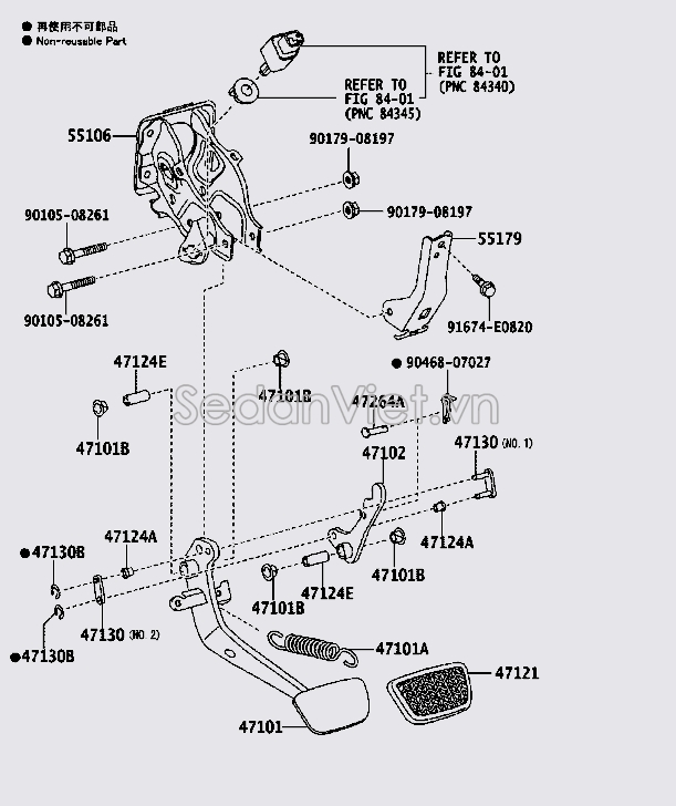 Bàn đạp chân phanh 4710160490