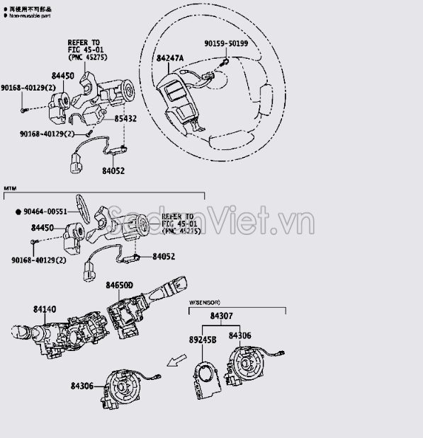 Công tắc đèn phanh 841400D590