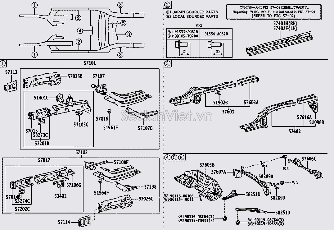 Xương sắt xi phần kết nối khung két nước 572020D031