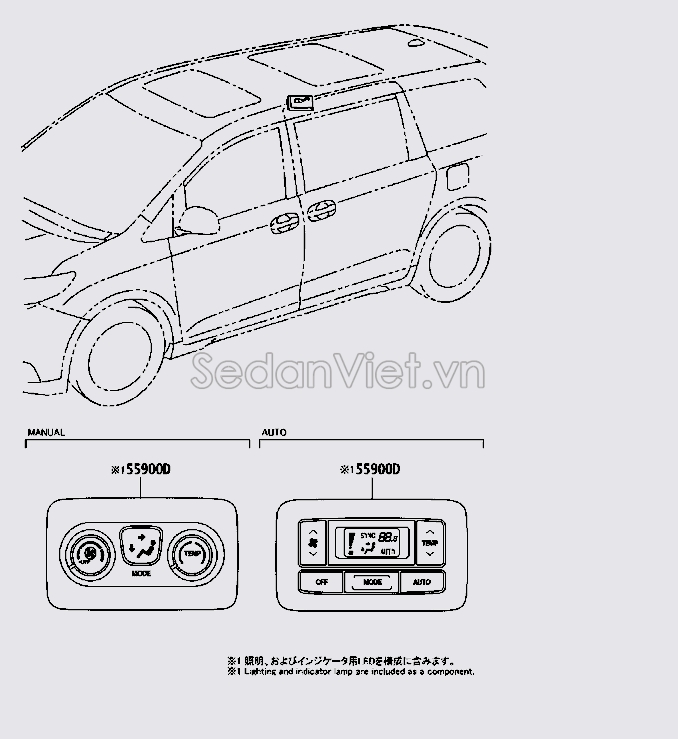 Cụm công tắc điều khiển điều hòa 5590008190B0