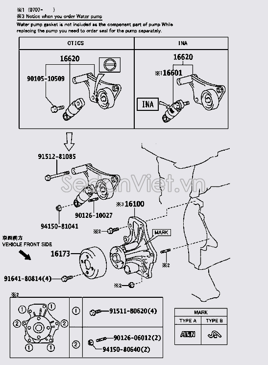 Puly máy bơm nước 161730H010