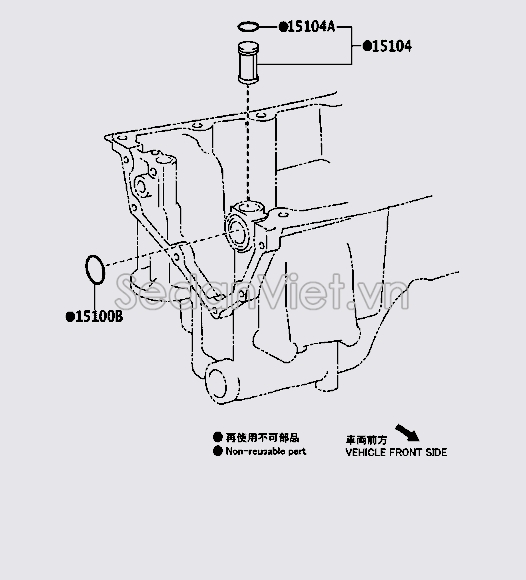 Phớt đầu trục cơ 90301T0058