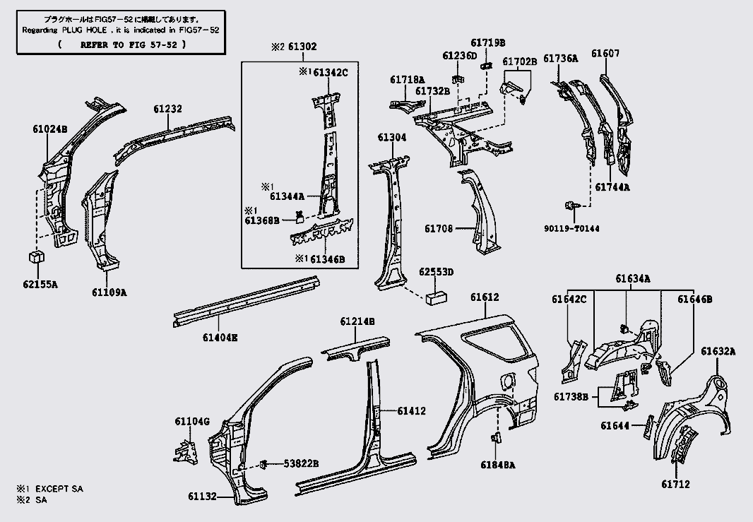 Xương đỡ ốp babule xe 614040K010