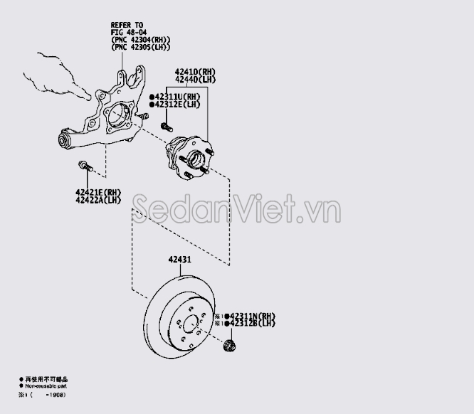 Đĩa phanh sau 4243148070