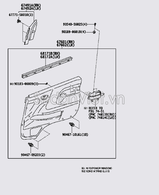 Nẹp chân kính cánh cửa 6817126051