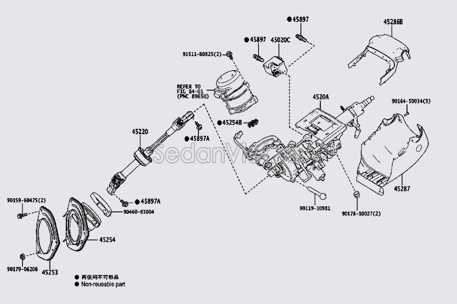 Khớp các đăng lái 4522048250