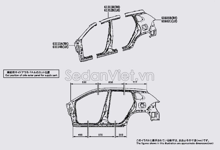 Hông sau ngoài 616010A020