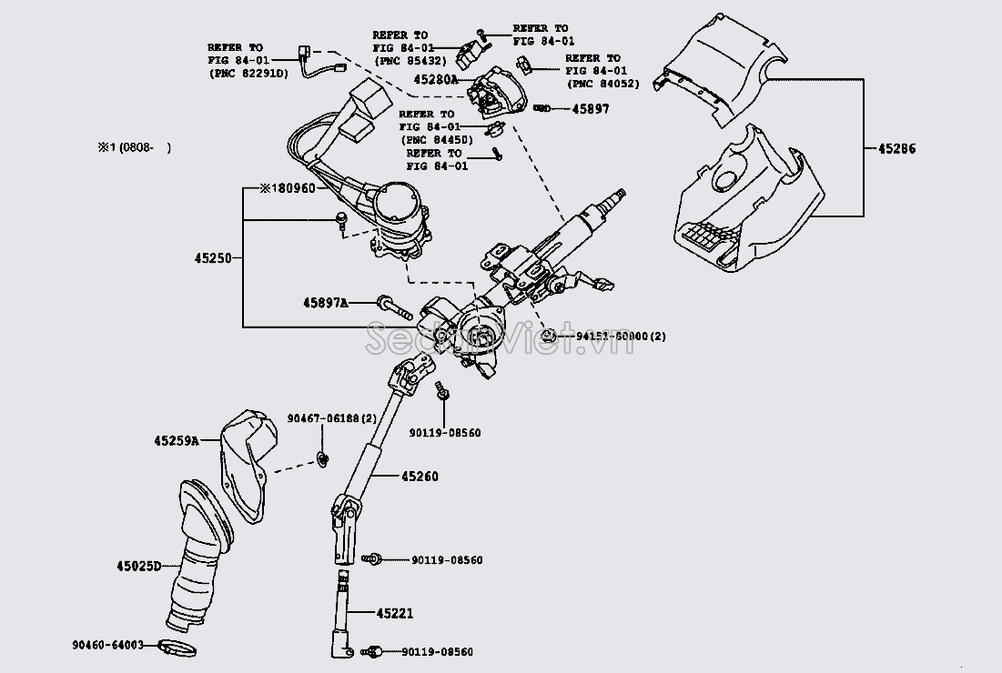 Khớp các đăng lái 4522142060