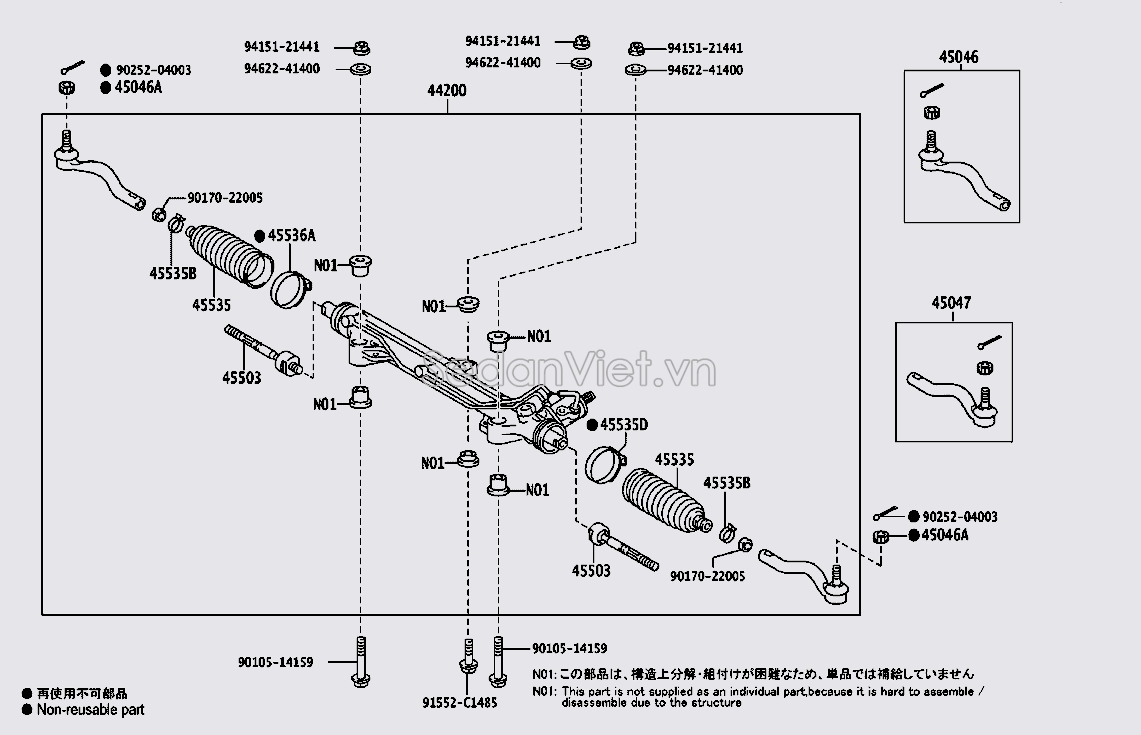 Cao su chụp bụi thước lái 4553560020