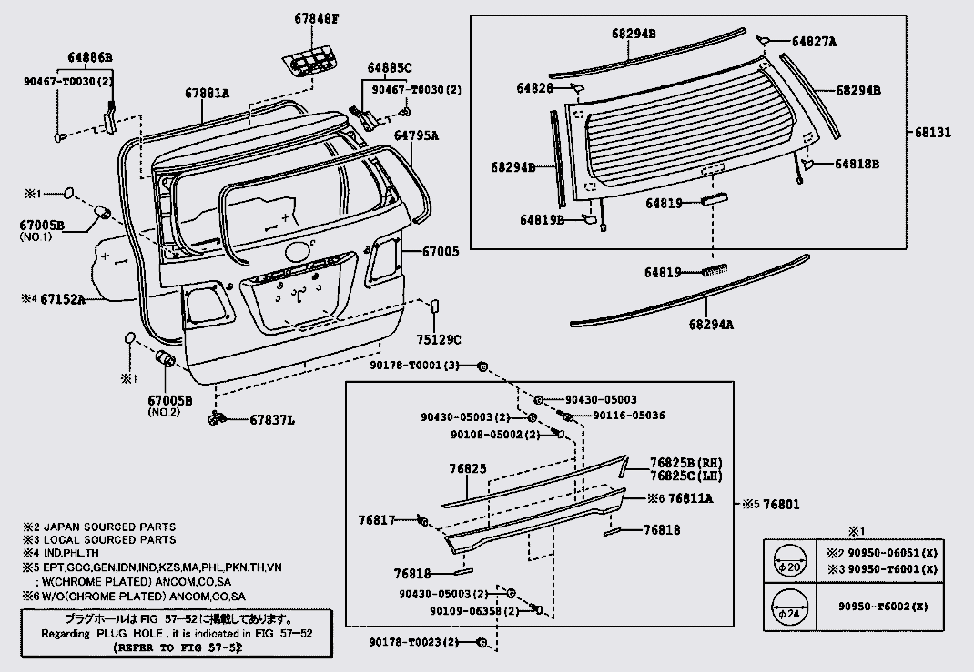 Kính chắn gió sau 678810K010