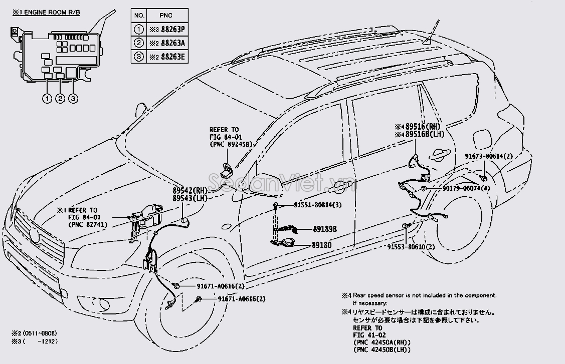 Cảm biến ABS sau 8951642060