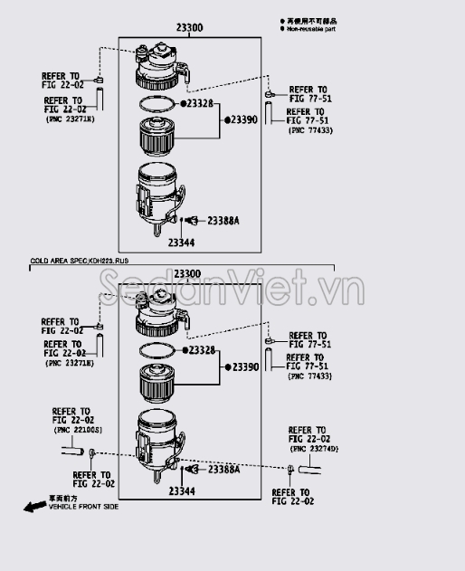 Lọc nhiên liệu diesel 233900L010