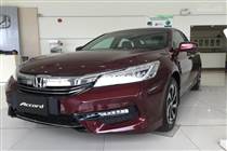 Accord 2016-2018