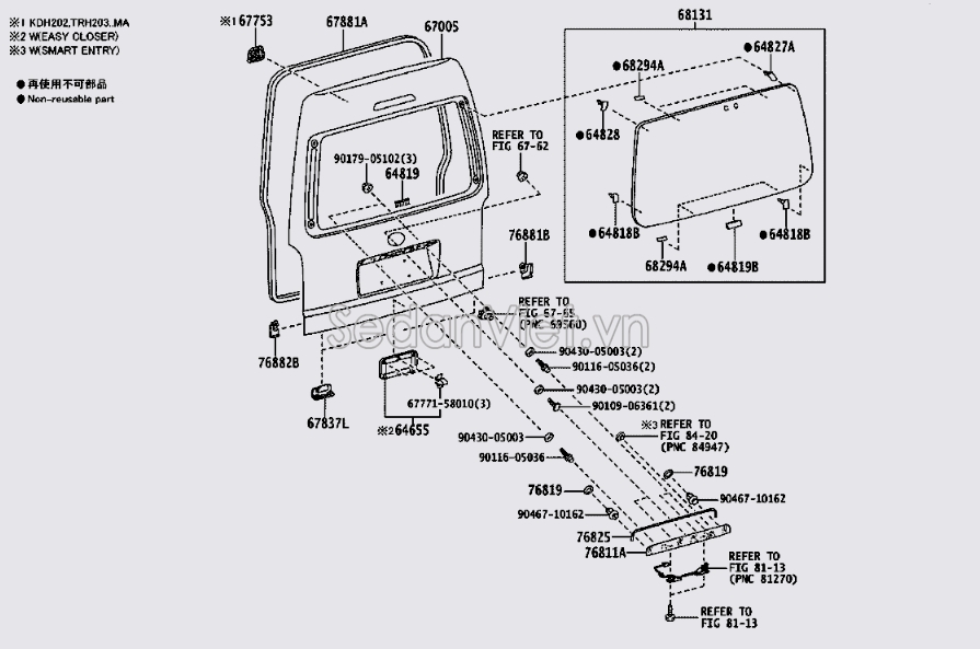 Kính cánh cửa hậu 681050L061