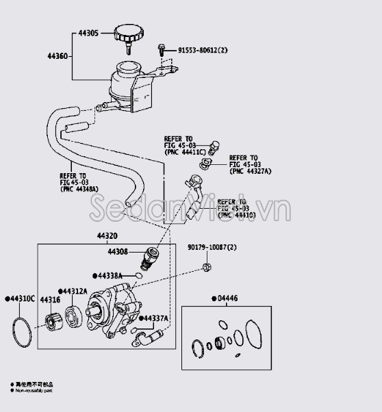 Nắp bình dầu trợ lực lái 4430528051