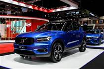 XC40 2019