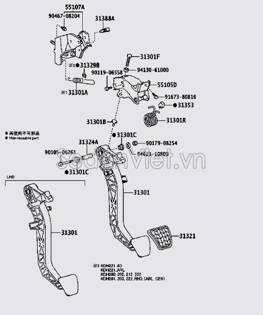 Giá bắt chân côn 5510526010