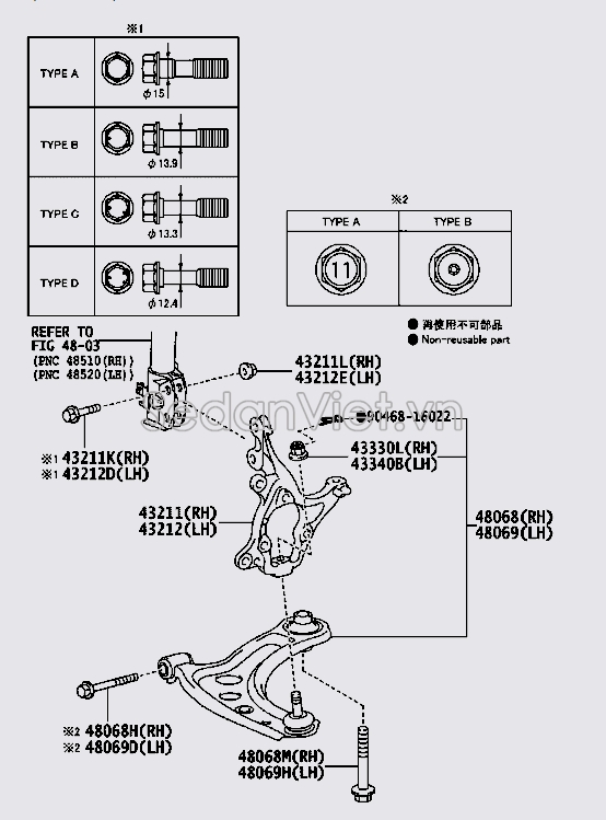 Ốc càng A 90119T0597