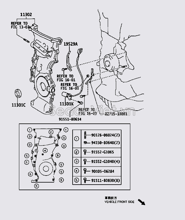 Bơm nước động cơ 113100H031