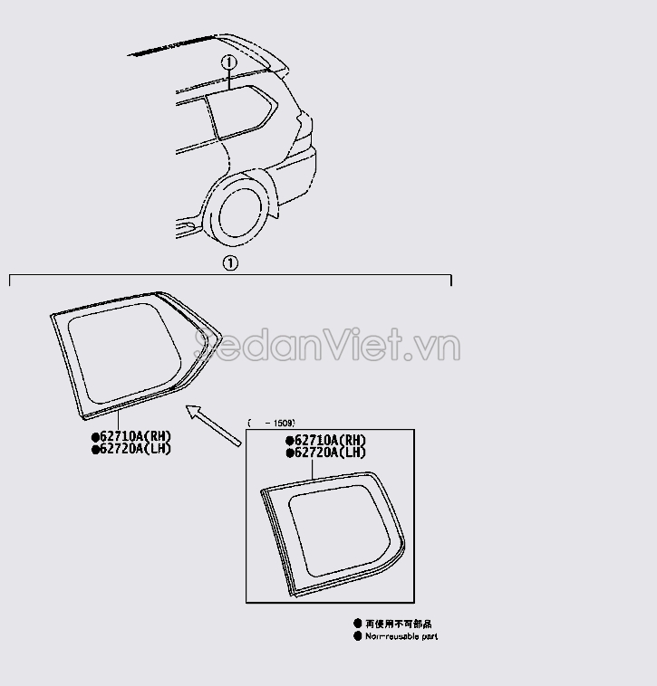 Kính chắn gió sau 6272060C40