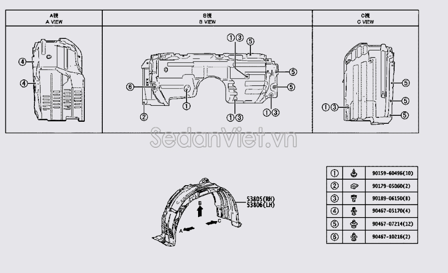 Lòng dè chắn bùn 5380548190