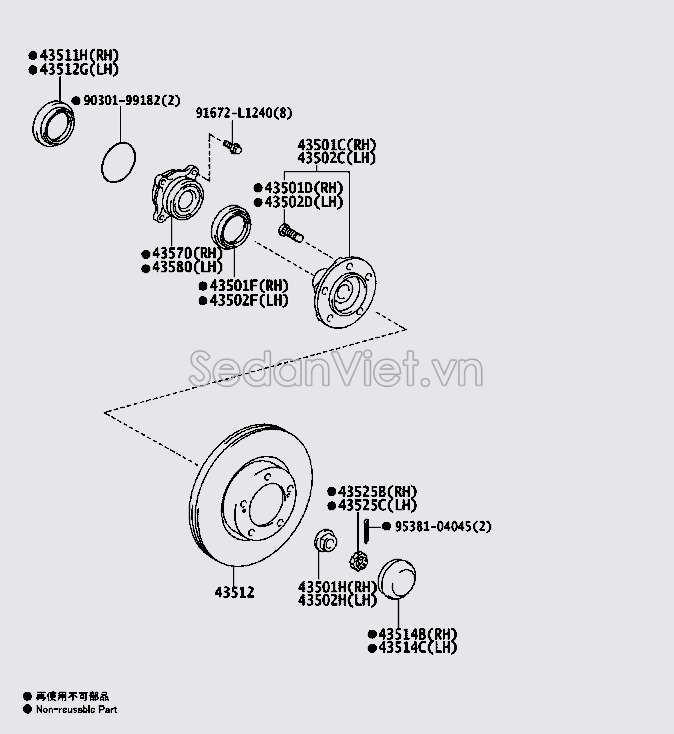 Bi may ơ trước 4357060030