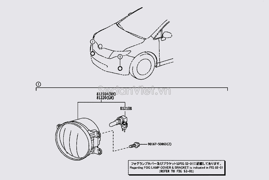 Bóng đèn 12V 55W 90981AD006