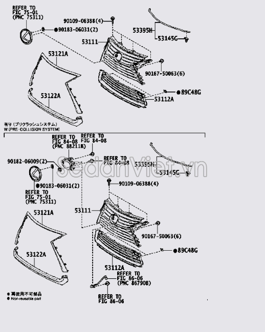 Nẹp mạ ca lăng 5312248070