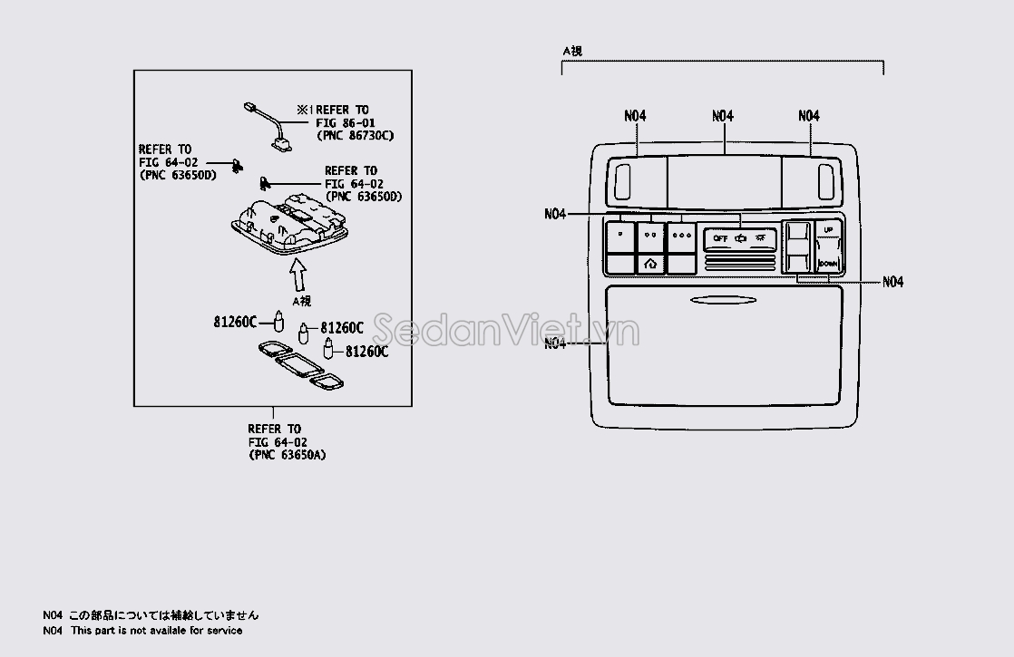 Bóng đèn 12V 5W 9008481002