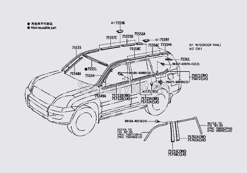 Nẹp chân kính chắn gió trước Toyota Land Cruiser Prado 2004-2009