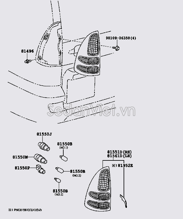 Bóng đèn 12V 21/5W 9098113044