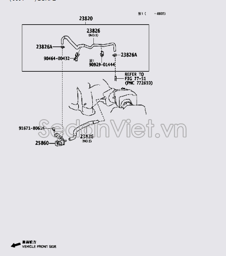 Ống hơi van chân không 2382031061