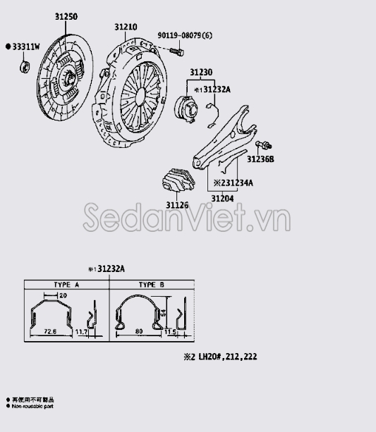 Chụp bụi càng bi tê 3112636080